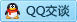 QQ在线咨询858550184